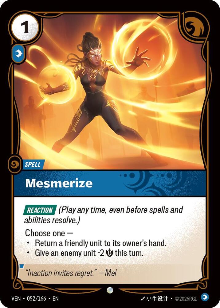 Mesmerize (Vendetta)(VEN-052/166)(C)