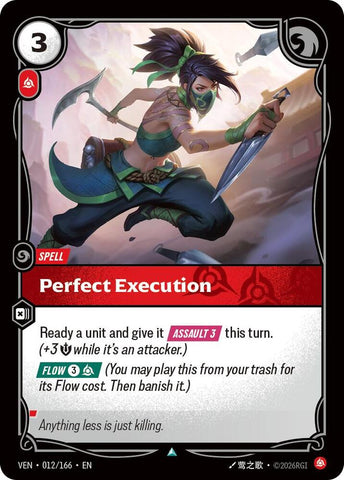 Perfect Execution (Vendetta)(VEN-012/166)(U)