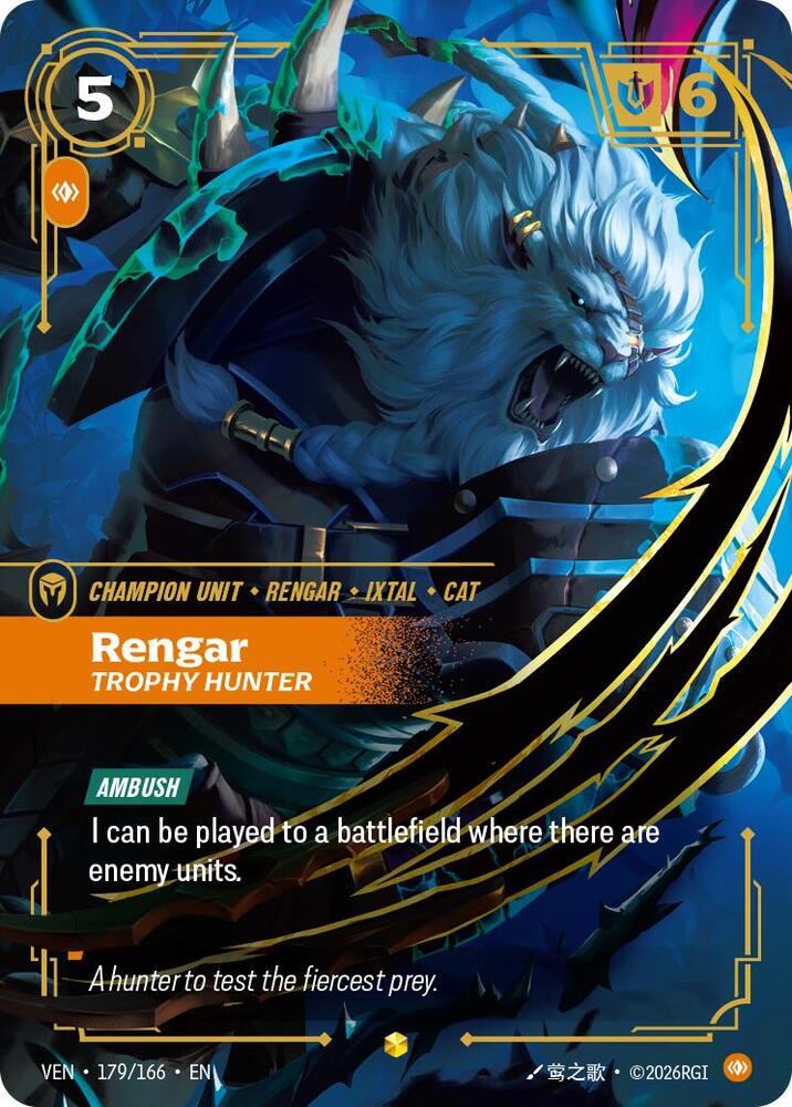 Rengar, Trophy Hunter (Foil) (Vendetta)(VEN-179/166)(E)