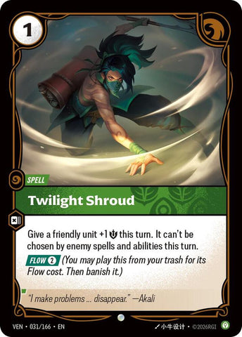 Twilight Shroud (Vendetta)(VEN-031/166)(C)