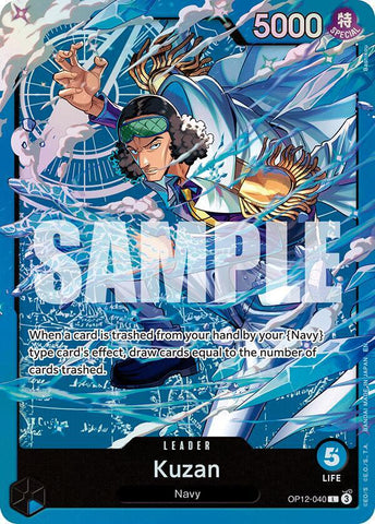 Kuzan (OP12-040) [Foil] (Starter Deck 33: BLUE Kuzan)([ST33] OP12-040)(L)