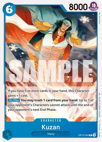 Kuzan (OP12-043) (Starter Deck 33: BLUE Kuzan)([ST33] OP12-043)(R)