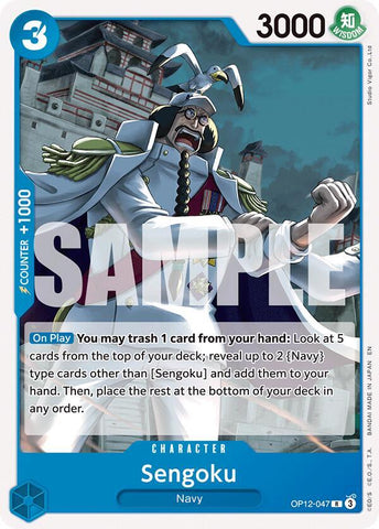 Sengoku (Starter Deck 33: BLUE Kuzan)([ST33] OP12-047)(R)