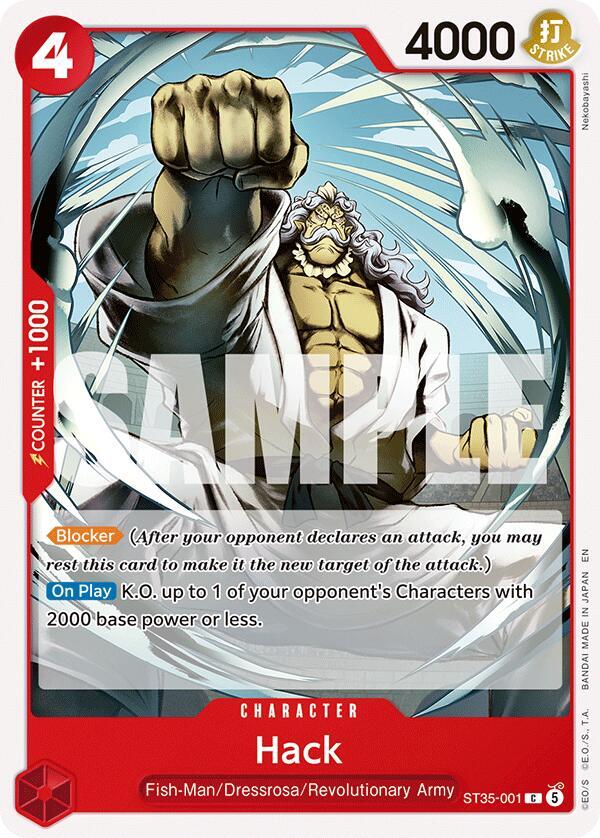 Hack (Starter Deck 35: RED/BLACK Sabo)(ST35-001)(C)