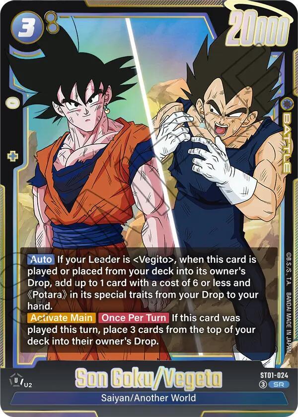 Son Goku/Vegeta [Foil] (ST01-024)(SR)