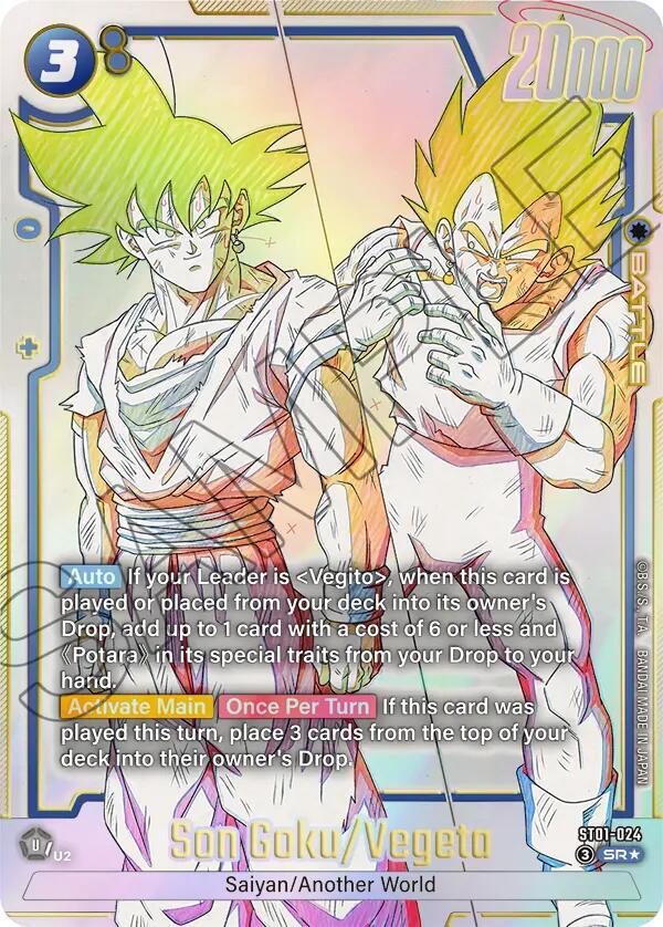 Son Goku/Vegeta [Alternate Art] [Foil] (ST01-024)(SR)