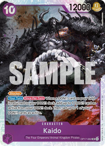 Kaido (062) [Foil] (The World's Strongest Warriors)(OP17-062)(SR)