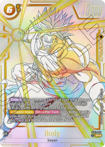 Broly [050] [Alternate Art] [Foil] (ST01-050)(SR)