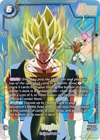 Vegito [070] [Alternate Art] [Foil] (ST01-070)(SCR)