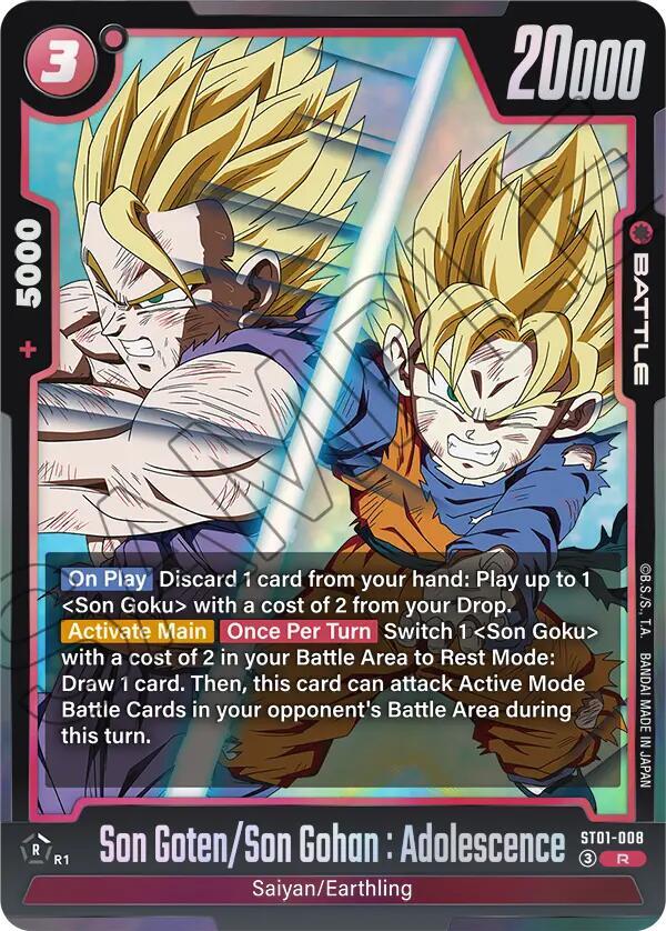 Son Goten/Son Gohan : Adolescence [Foil] (ST01-008)(R)