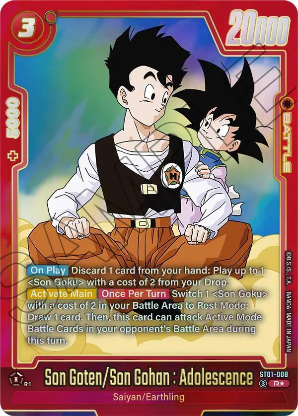 Son Goten/Son Gohan : Adolescence [Alternate Art] [Foil] (ST01-008)(R)