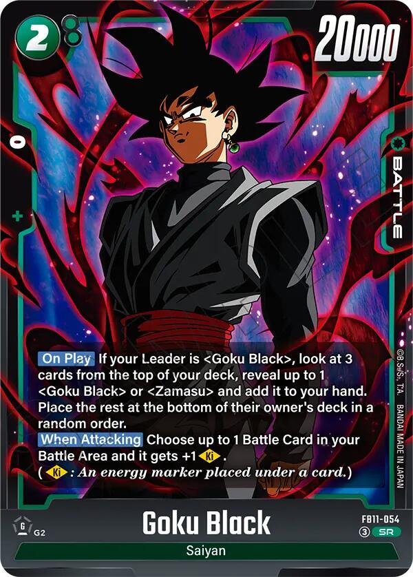 Goku Black - FB11-054 [Foil] (FB11-054)(SR)