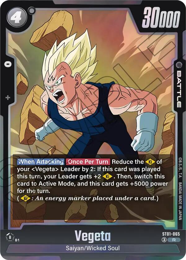 Vegeta [065] [Foil] (ST01-065)(R)