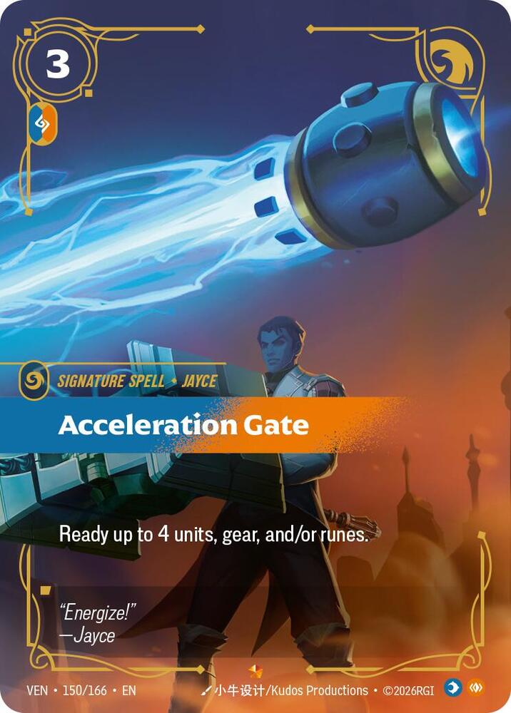 Acceleration Gate (Foil) (Vendetta)(VEN-150/166)(E)