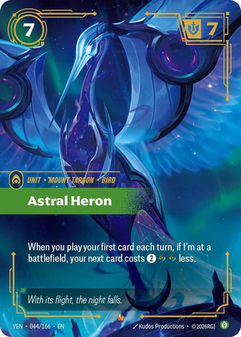 Astral Heron (Foil) (Vendetta)(VEN-044/166)(E)