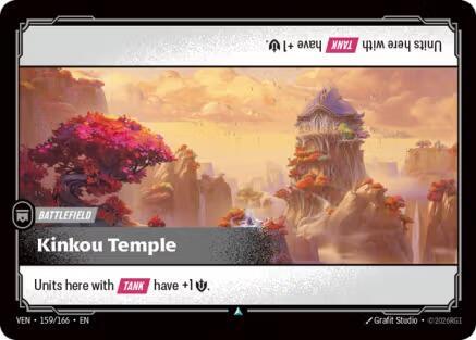 Kinkou Temple (Vendetta)(VEN-159/166)(U)