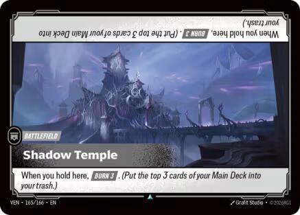 Shadow Temple (Vendetta)(VEN-165/166)(U)