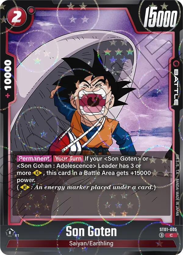 Son Goten [005] (Dragon Ball Pattern) [Foil] (ST01-005)(C)