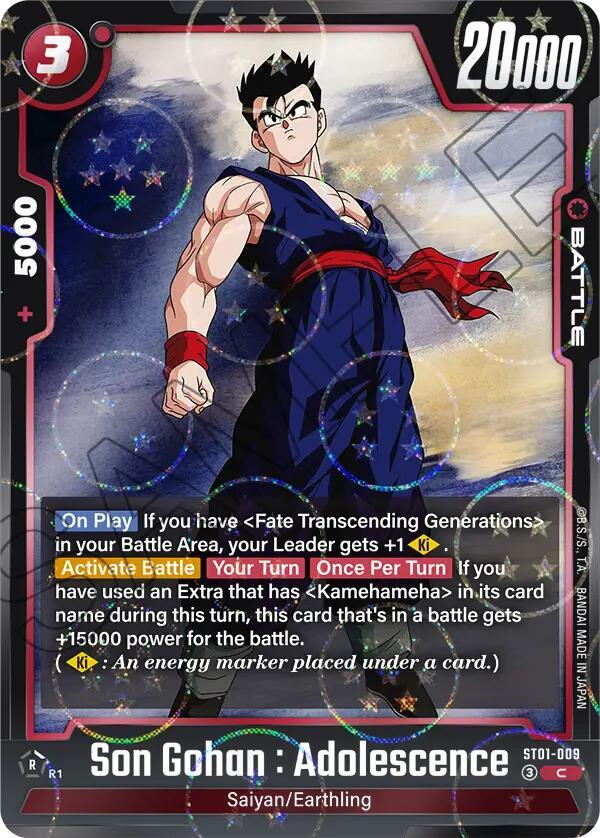Son Gohan : Adolescence [009] (Dragon Ball Pattern) [Foil] (ST01-009)(C)