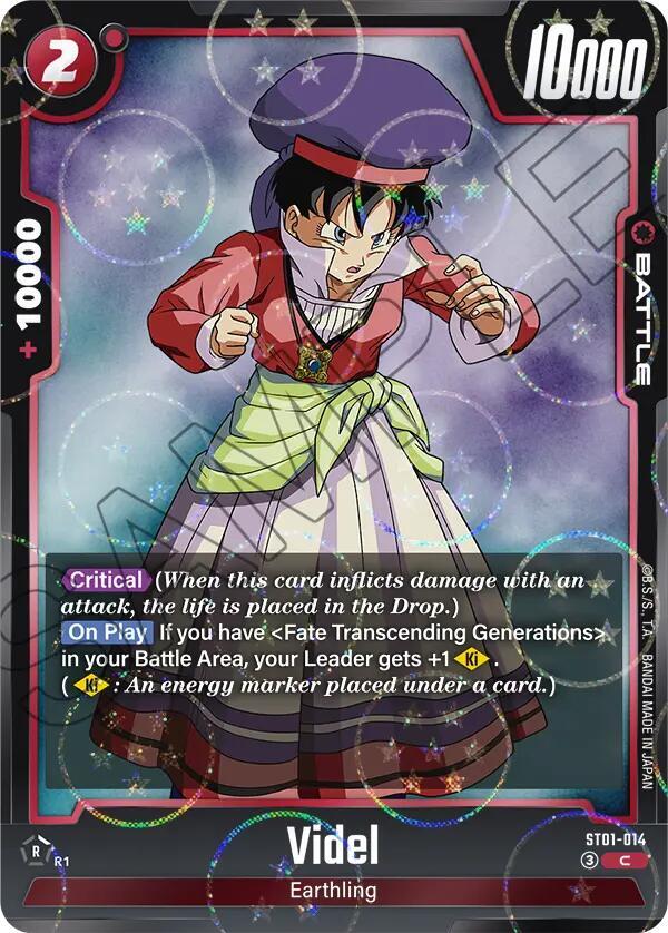 Videl [Dragon Ball Pattern] [Foil] (ST01-014)(C)