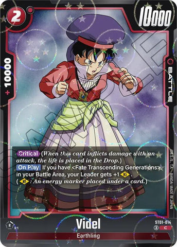 Videl [Dragon Ball Pattern] [Foil] (ST01-014)(C)