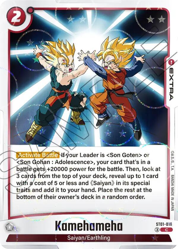 Kamehameha [Dragon Ball Pattern] [Foil] (ST01-016)(C)