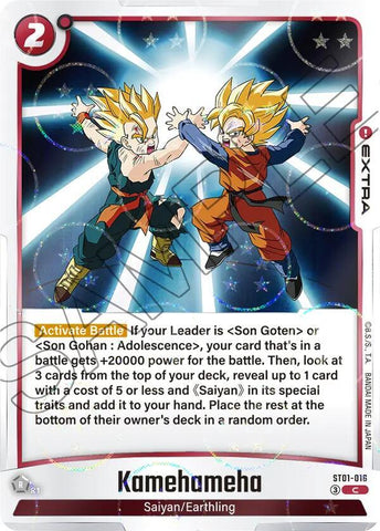Kamehameha [Dragon Ball Pattern] [Foil] (ST01-016)(C)