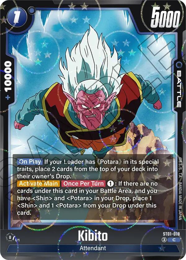 Kibito [Dragon Ball Pattern] [Foil] (ST01-018)(C)