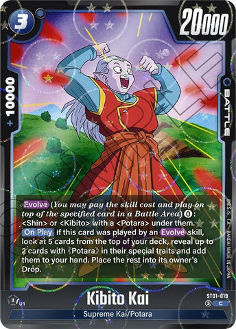 Kibito Kai [Dragon Ball Pattern] [Foil] (ST01-019)(C)