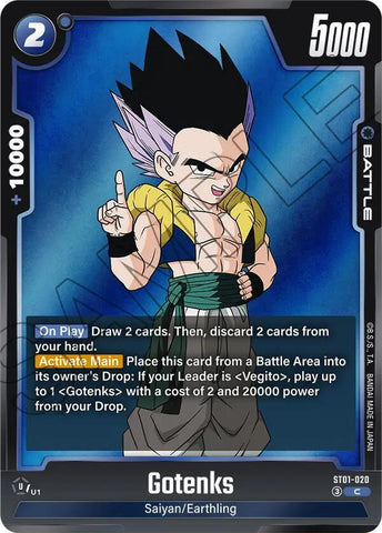 Gotenks [020] [Foil] (ST01-020)(C)