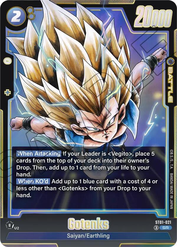 Gotenks [021] [Foil] (ST01-021)(SR)
