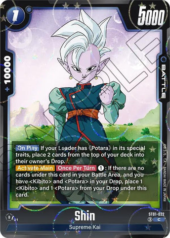 Shin [Dragon Ball Pattern] [Foil] (ST01-022)(C)