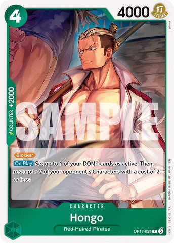 Hongo [Foil] (The World's Strongest Warriors)(OP17-029)(R)