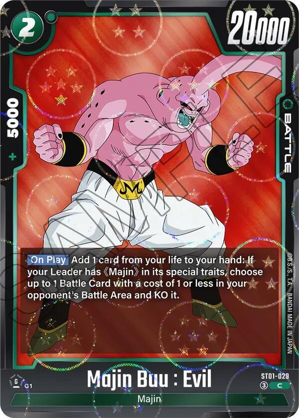 Majin Buu : Evil [029] (Dragon Ball Pattern) [Foil] (ST01-029)(C)