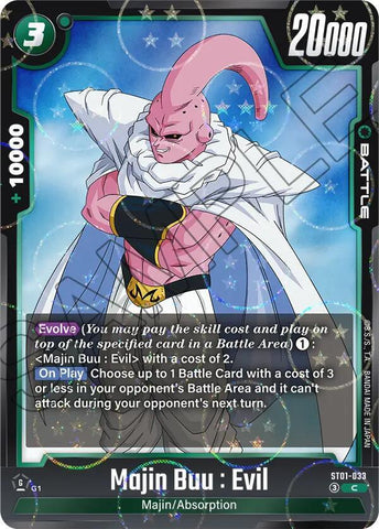 Majin Buu : Evil [033] (Dragon Ball Pattern) [Foil] (ST01-033)(C)