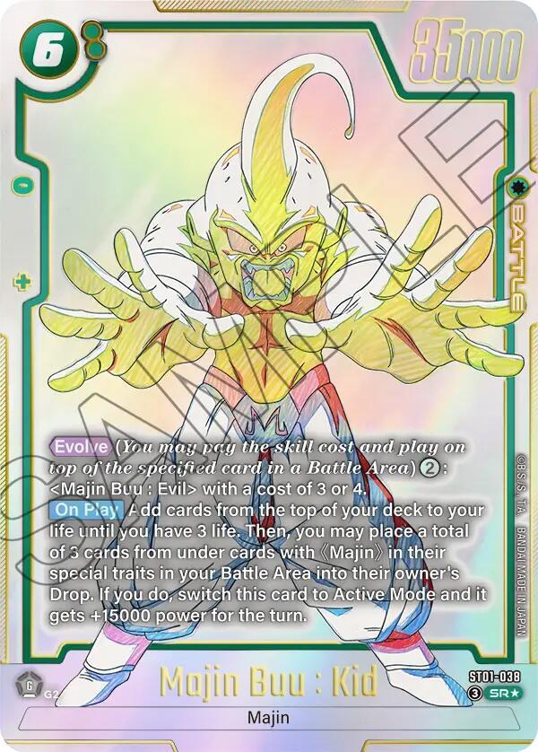 Majin Buu : Kid [038] [Alternate Art] [Foil] (ST01-038)(SR)