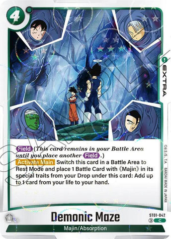 Demonic Maze [Dragon Ball Pattern] [Foil] (ST01-042)(C)