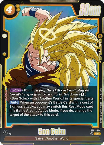 Son Goku [044] [Foil] (ST01-044)(SR)