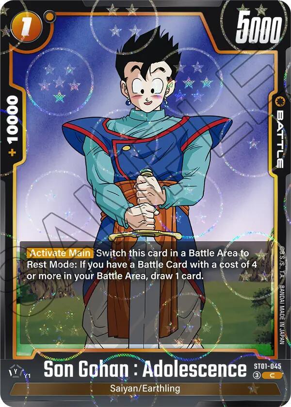 Son Gohan : Adolescence [045] (Dragon Ball Pattern) [Foil] (ST01-045)(C)
