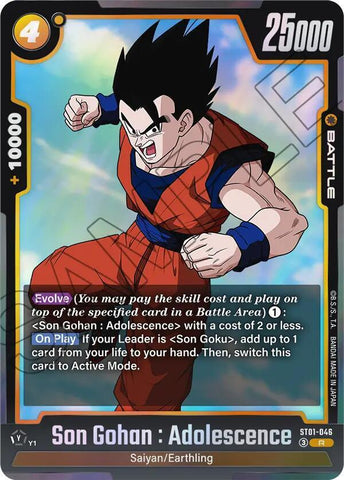 Son Gohan : Adolescence [046] [Foil] (ST01-046)(R)