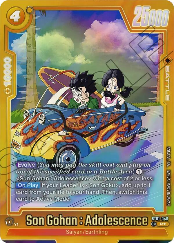 Son Gohan : Adolescence [046] [Alternate Art] [Foil] (ST01-046)(R)