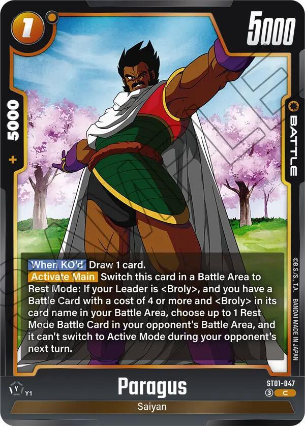 Paragus [Foil] (ST01-047)(C)