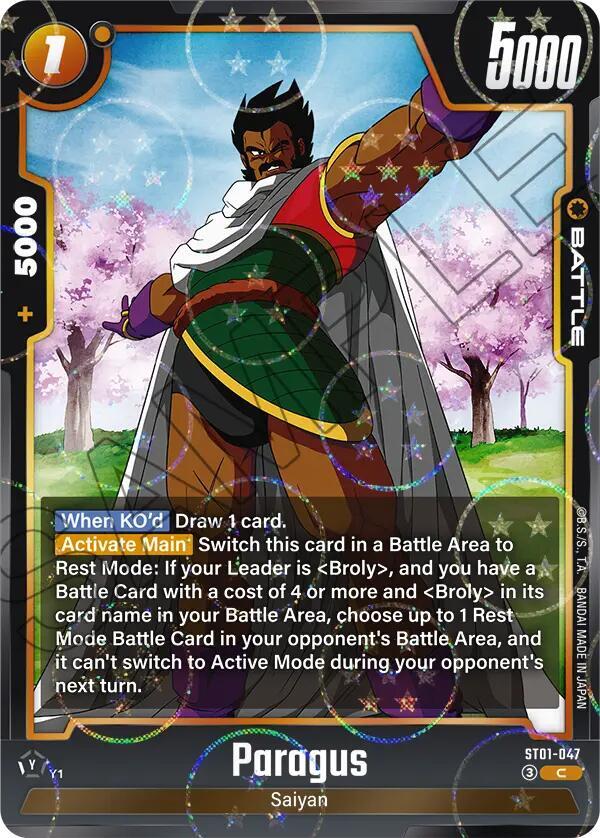 Paragus [Dragon Ball Pattern] [Foil] (ST01-047)(C)