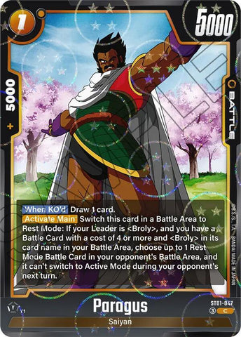Paragus [Dragon Ball Pattern] [Foil] (ST01-047)(C)