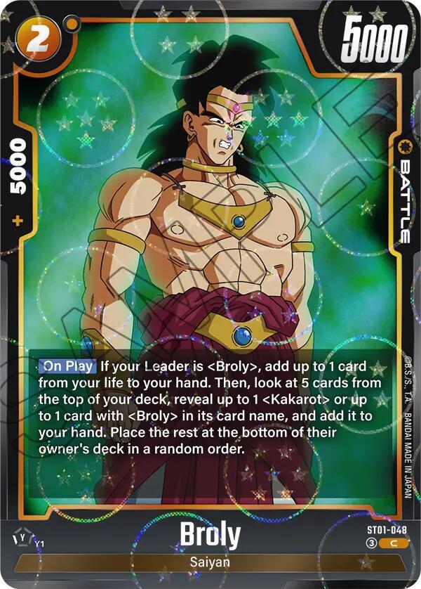 Broly [048] (Dragon Ball Pattern) [Foil] (ST01-048)(C)