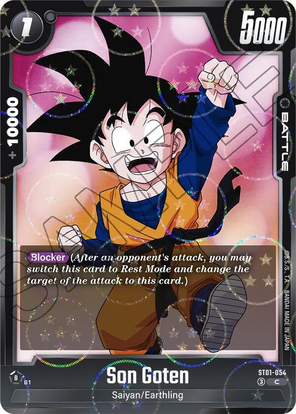 Son Goten [054] (Dragon Ball Pattern) [Foil] (ST01-054)(C)