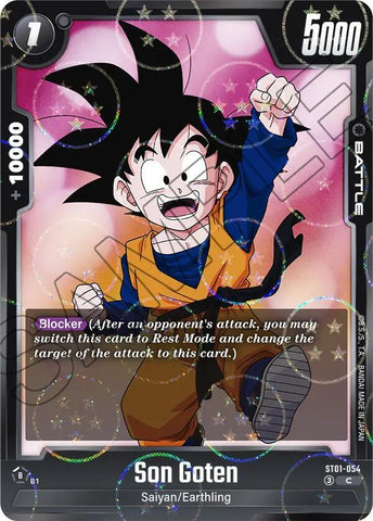 Son Goten [054] (Dragon Ball Pattern) [Foil] (ST01-054)(C)