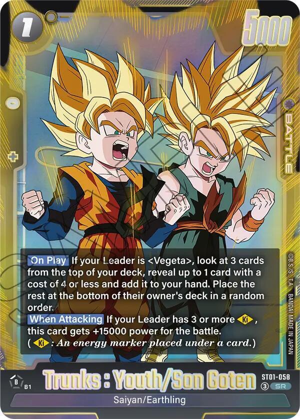 Trunks : Youth/Son Goten [Foil] (ST01-058)(SR)