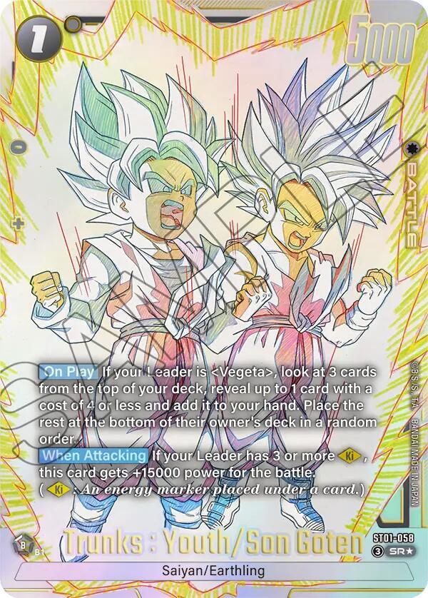 Trunks : Youth/Son Goten [Alternate Art] [Foil] (ST01-058)(SR)