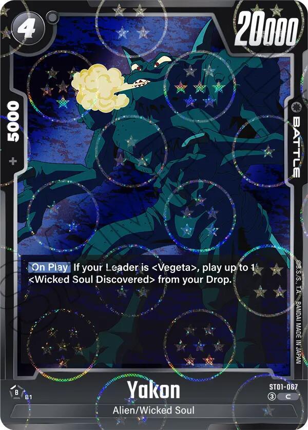 Yakon [Dragon Ball Pattern] [Foil] (ST01-067)(C)
